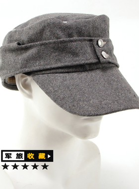 德式M43灰色毛呢山地帽 活帽墙 帽墙可下拉保暖 鱼子纹扣 带银边