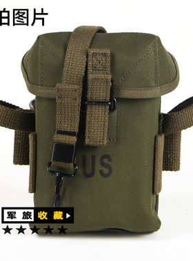 复刻美式M1956二战装具 M14弹夹包 军绿色帆布战术挂包 带尾巴带