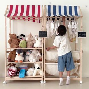 儿童房收纳柜宝宝玩具衣服整理柜实木多层置物架落地式收纳柜
