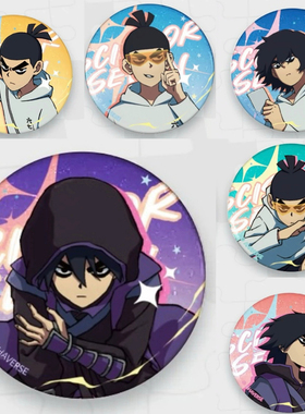 周边谷子徽章胸针送二次元朋友闺蜜痛包装饰伍六七柒生日礼