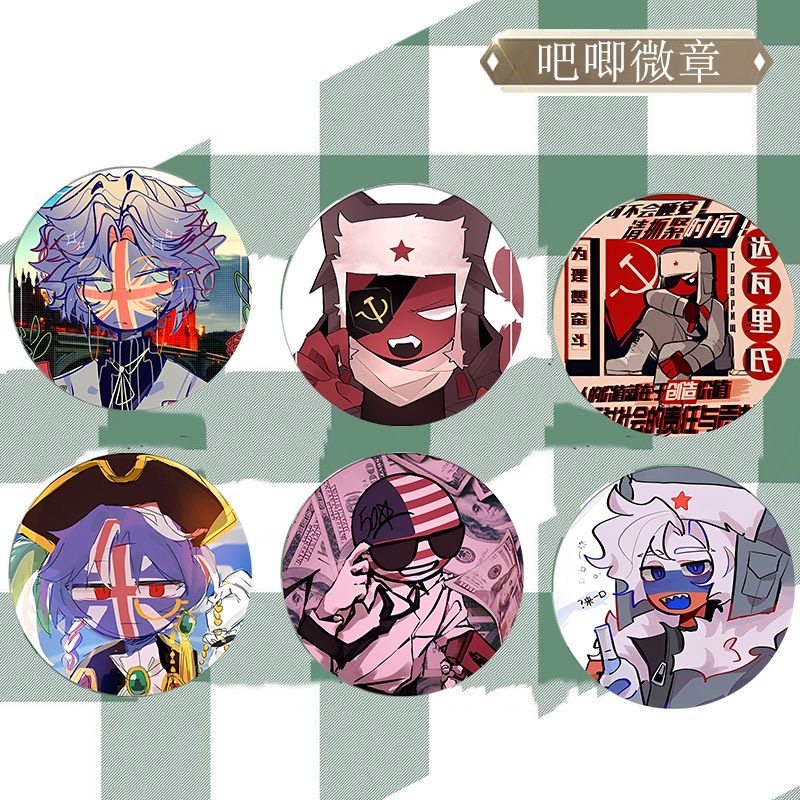 countryhumans国拟五常ch瓷痛包装饰挂件礼物马口铁胸针徽章吧唧