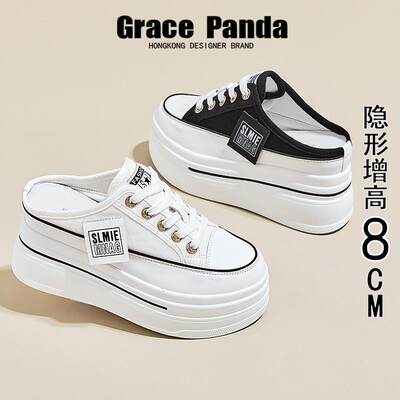 香港GRACEPANDA真皮凉拖2024夏季新款厚底增高包头半拖无后跟女鞋