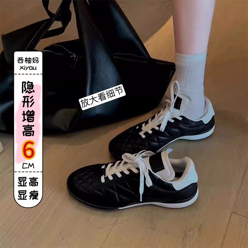 香港2025小香风菱格系带休闲运动鞋女真皮牛皮厚底跑步鞋德训鞋春