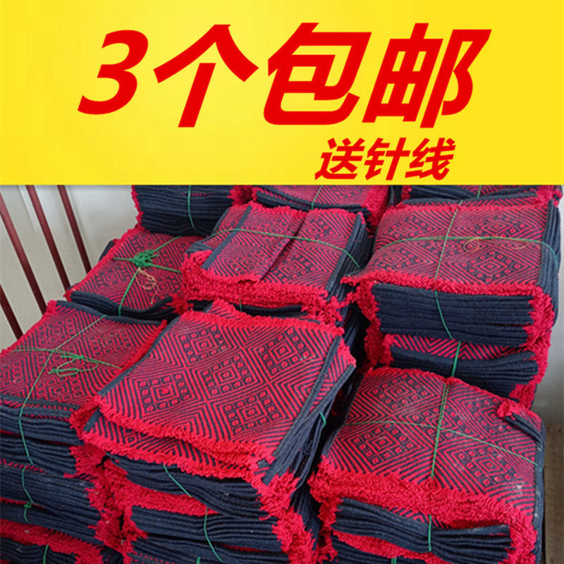 马扎布面折叠凳配件座面加厚带子图片
