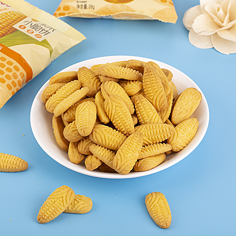 玉米小脆饼10包/箱代餐粗粮小饼干办公室休闲小零食