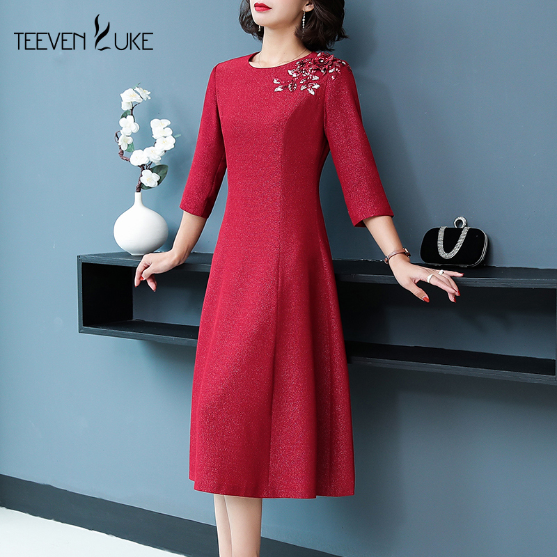 迪芬·璐嘉中国风连衣裙