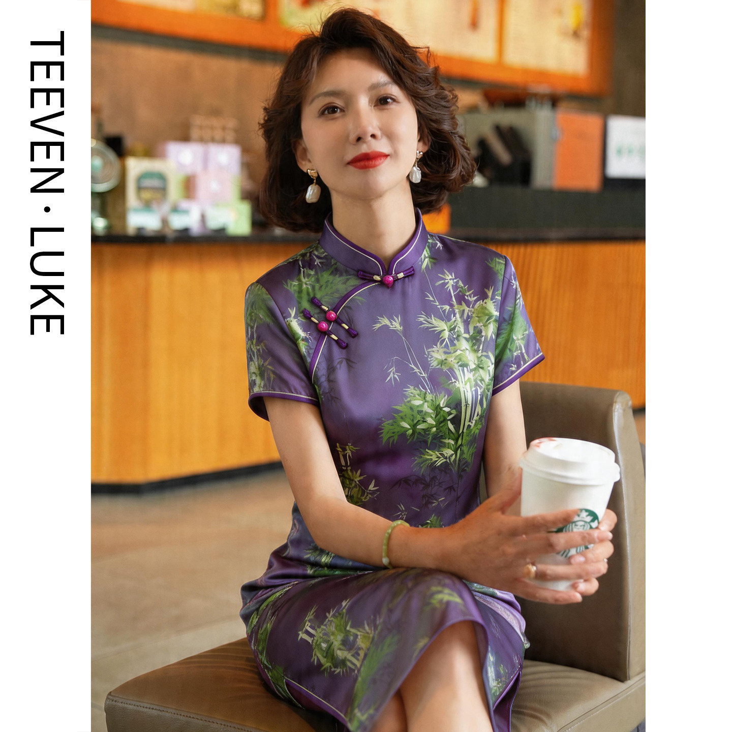 迪芬璐嘉气质优雅改良旗袍女