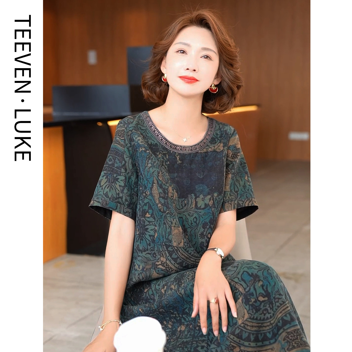 迪芬璐嘉真丝香云纱连衣裙