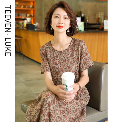迪芬·璐嘉气质优雅真丝连衣裙女
