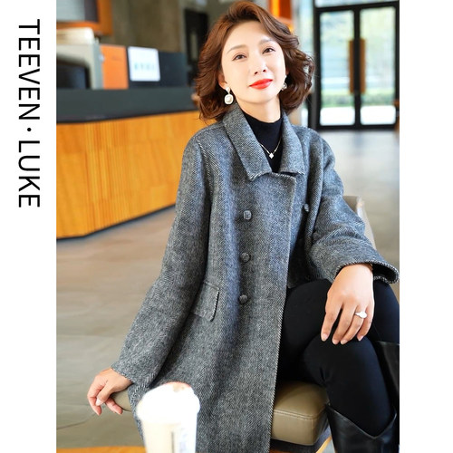 迪芬璐嘉双面呢羊毛大衣气质