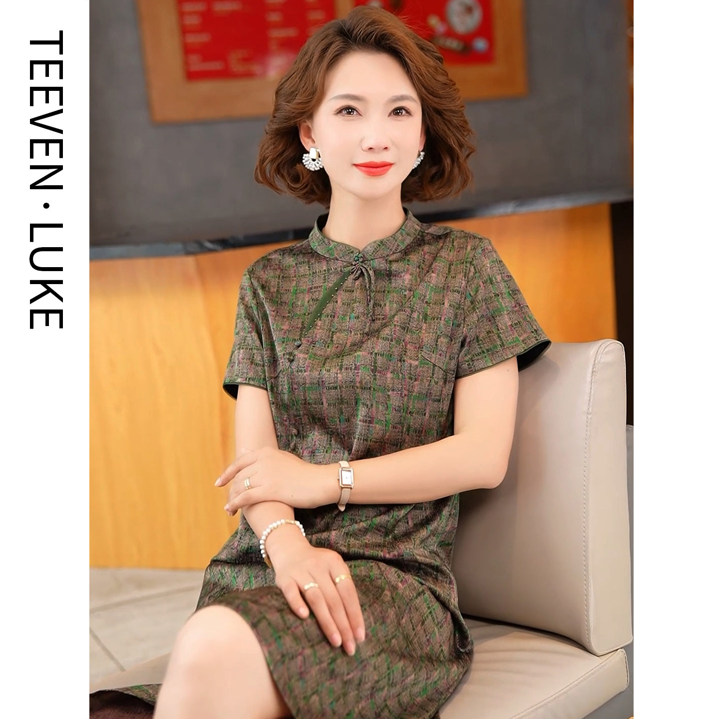 迪芬璐嘉气质复古真丝桑蚕丝