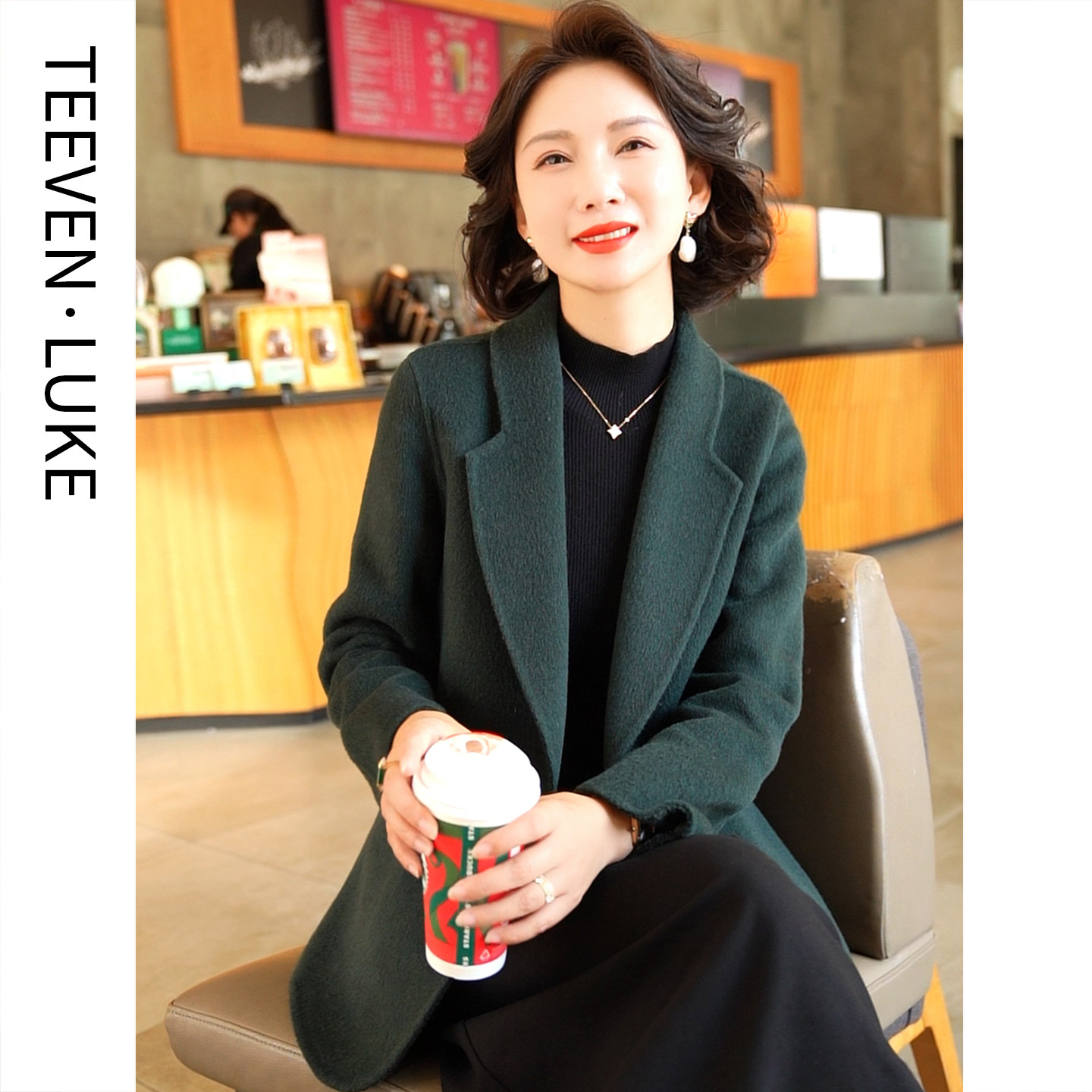 2025秋冬新韩式双面呢羊毛大衣女绿色气质毛呢外套西服百搭显瘦,女装/女士精品,毛呢外套,淘宝优惠券,粉丝福利购,淘宝优惠卷