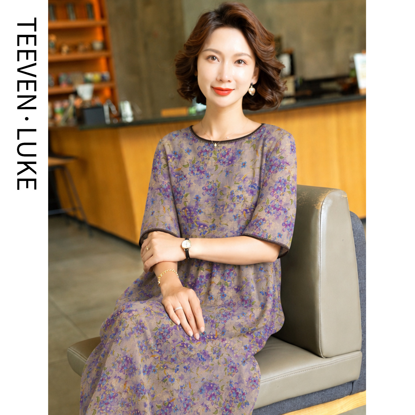 迪芬·璐嘉气质优雅真丝连衣裙女