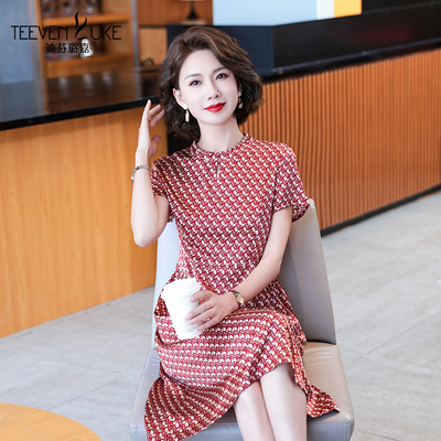 迪芬·璐嘉气质优雅真丝连衣裙女