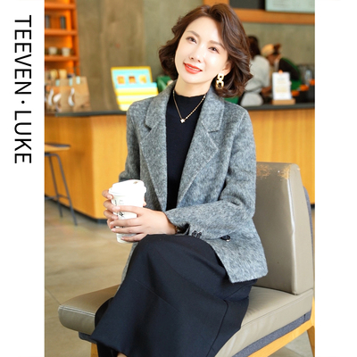 迪芬璐嘉双面呢羊毛大衣气质