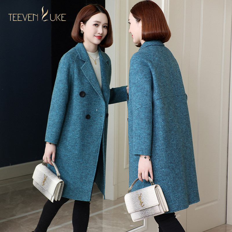2024秋冬新款牦牛绒毛呢外套韩版休闲中长款气质双面呢羊毛大衣女