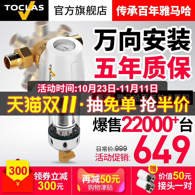 网友分享在meiguo.com的图片