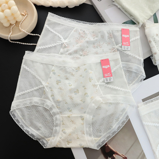彩田新款莱赛尔透气薄提花甜美法式镂空蕾丝纯欲碎花中高腰女内裤