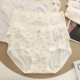 黛丝少女莫代尔棉高弹无痕甜美碎花中高腰舒适不勒大码 包臀女内裤