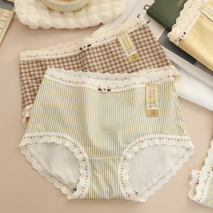 花仙子莫代尔棉亲肤透气高品蕾丝边格纹印花少女生中高腰包臀内裤