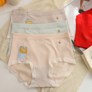 彩田新款 金标云柔纯棉舒适透气甜美治愈花朵少女生中高腰包臀内裤