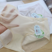 彩田夏超薄一片无痕隐形凉感冰丝滑透气速干透明中高腰大码 女内裤