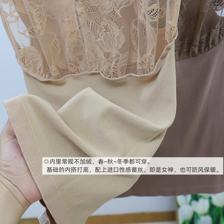 SEDNA 얇은 모달 BOTTOMING 탑 레이스 속옷 섹시한 요정 V 넥 반팔 탄성 슬림하고 편안한