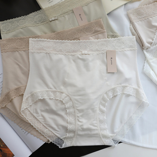 兰精莫代尔柔软薄透气高腰双层轻微收腹不勒包臀蕾丝边蚕丝女内裤