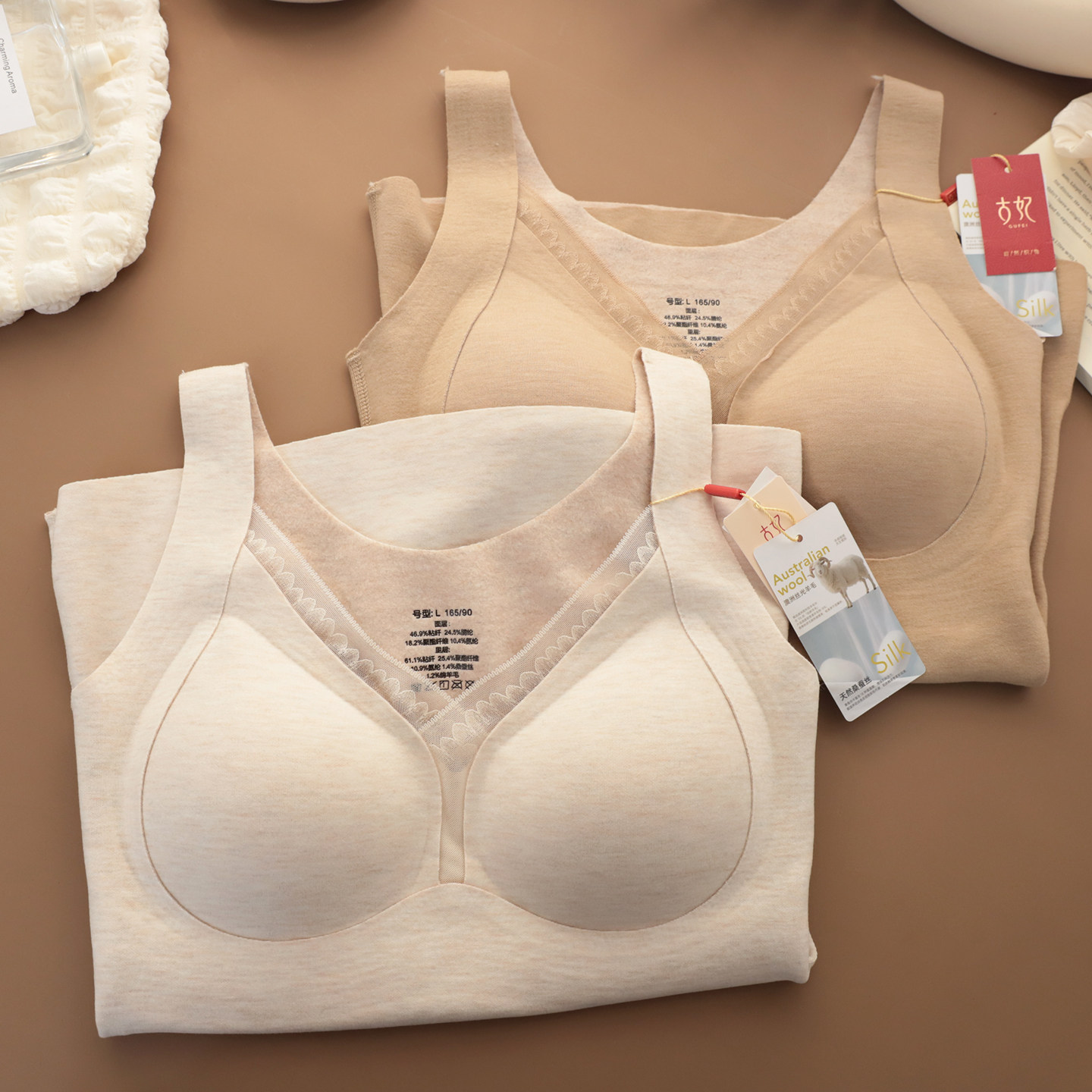 冬季山茶油羊毛蚕丝免穿文胸保暖背心双面薄绒修身无痕打底女上衣,女士内衣/男士内衣/家居服,保暖背心,淘宝优惠券,粉丝福利购,淘宝优惠卷