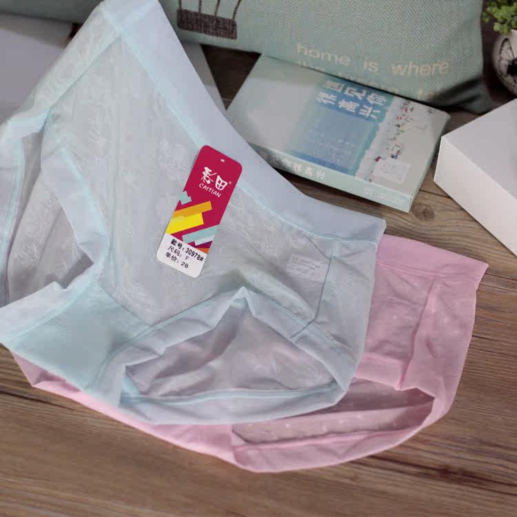 Slip jeunesse - Ref 641817 Image 3