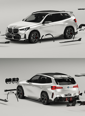 VTEN适用于宝马新X3包围套件中网前后唇侧裙尾翼顶翼方口四出轮眉