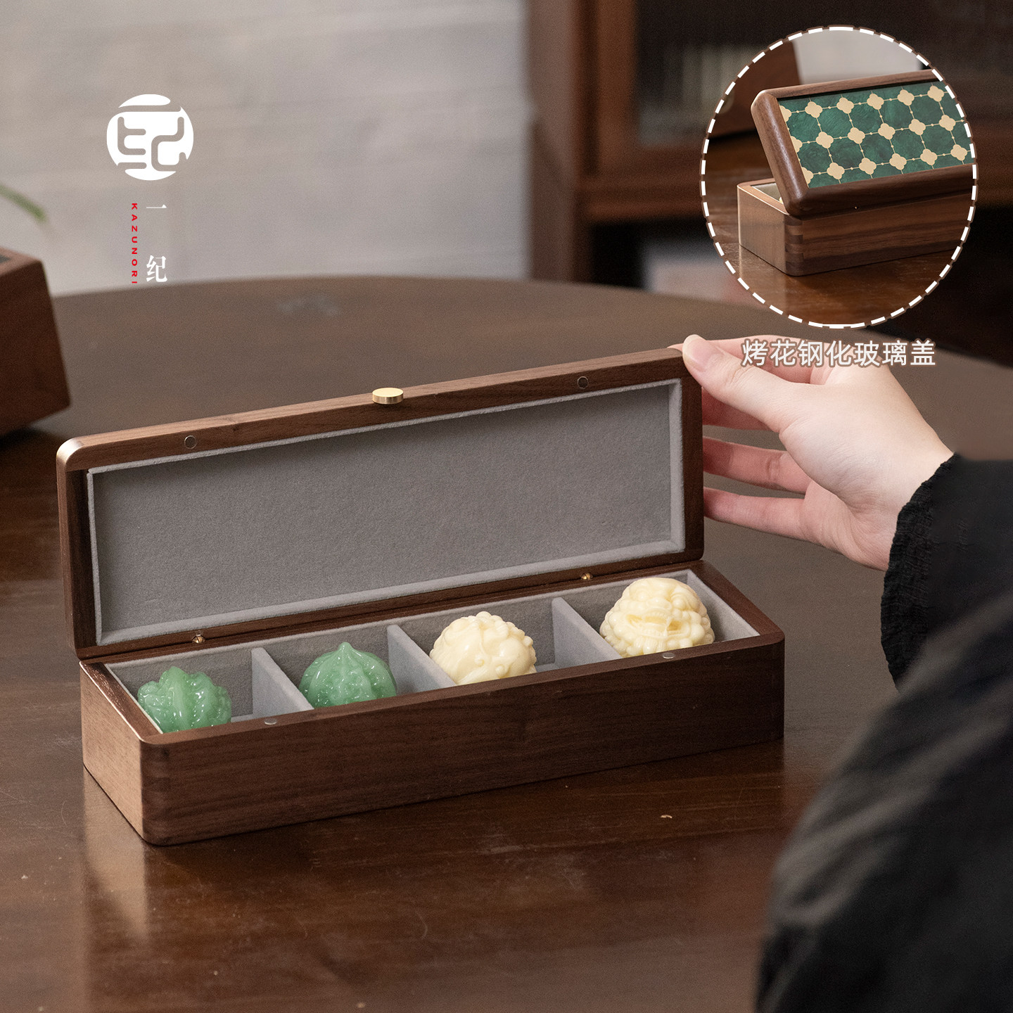 一纪核桃收纳盒高端文玩专用核桃收纳盒实木防尘多格内衬首饰盒子,饰品/流行首饰/时尚饰品新,首饰盒,淘宝优惠券,粉丝福利购,淘宝优惠卷
