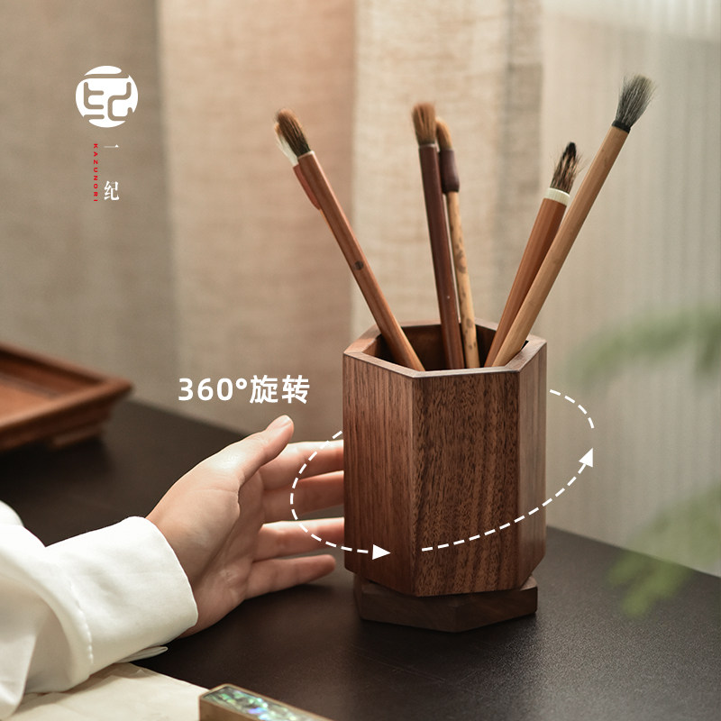 黑胡桃木大容量超大可旋转收纳筒图片