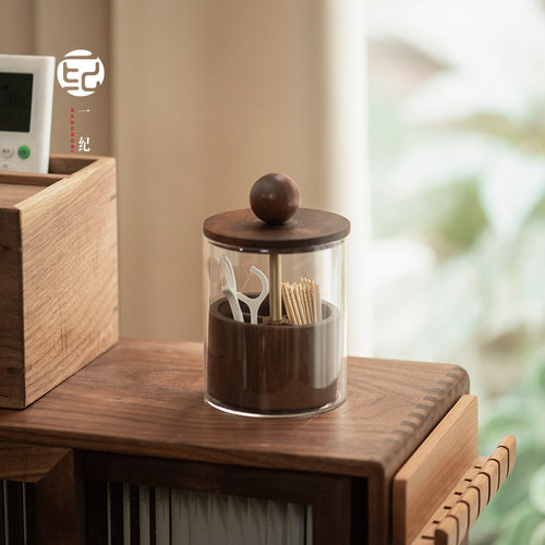 黑胡桃木牙签牙线二合一收纳盒