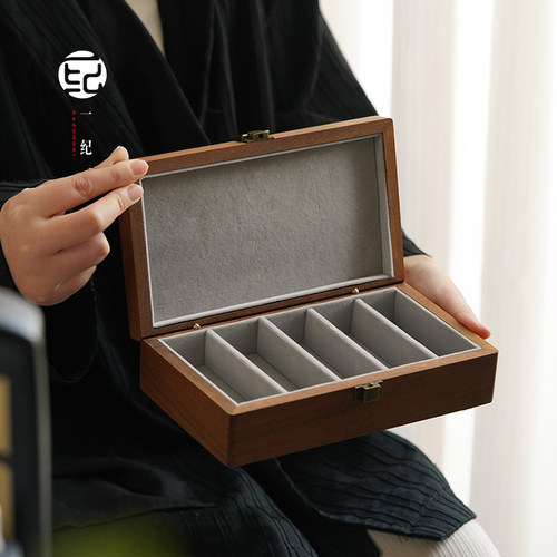 胡桃木手串礼盒空盒首饰盒