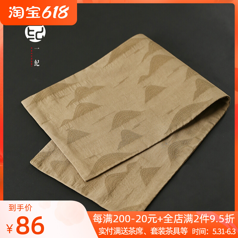 新中式天丝麻茶席布 家用禅意茶盘垫茶旗桌旗功夫茶垫子布艺桌布