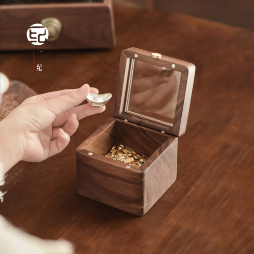一纪攒金豆1g收纳盒小号迷你