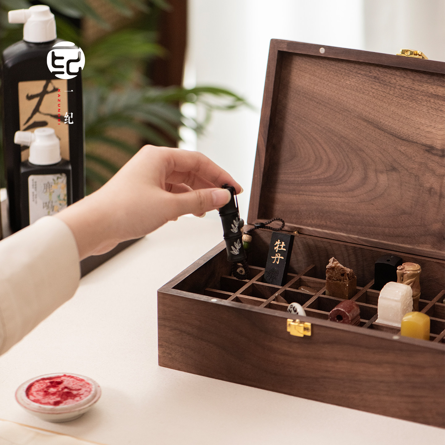 一纪书画落款实木多格印章盒