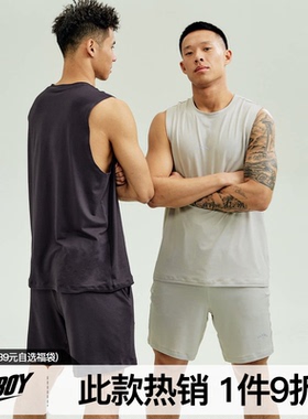 FLYBOY 25春夏 基础纯色背心凉感吸湿速干宽松针织坎肩