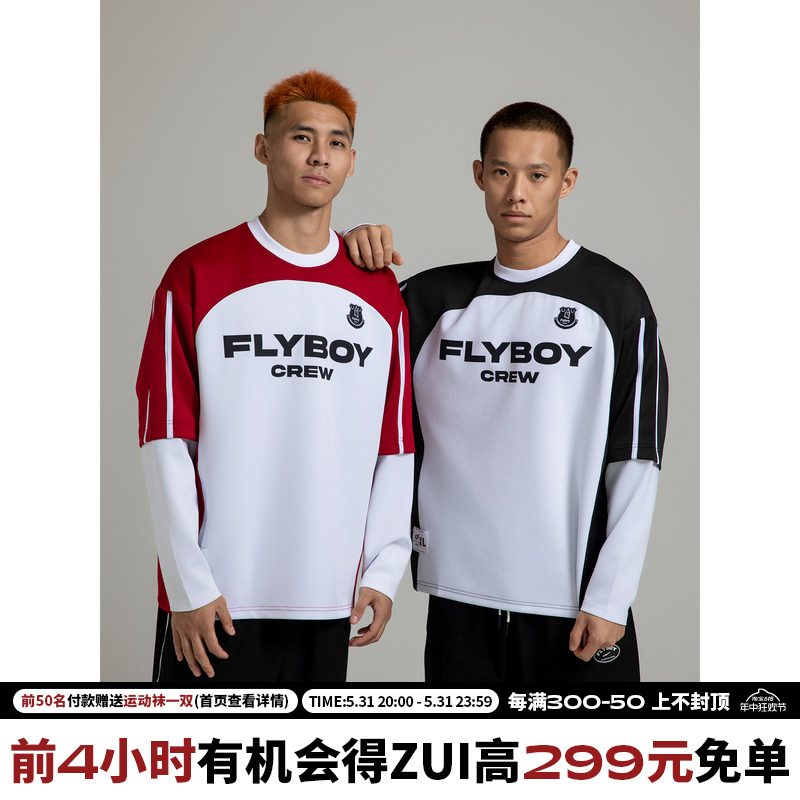 FLYBOY太空棉美式拼接长袖卫衣