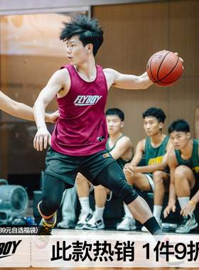 FLYBOY胡来波 基础LOGO印花透气篮球背心针织运动无袖上衣