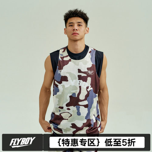 FLYBOY 迷彩数码印双面穿背心网眼透气吸汗速干坎肩男