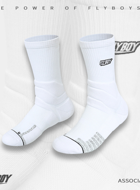 FLYBOY胡来波 运动篮球袜男新款高帮跑步运动吸汗透气长筒毛巾袜