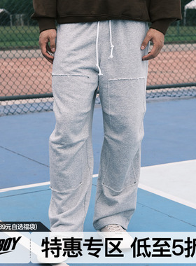 FLYBOY胡来波 男子针织运动长裤青少年微弹直筒铆钉宽松休闲长裤
