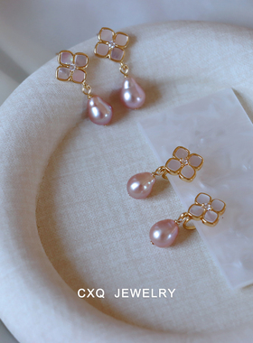 天然紫色巴洛克珍珠耳饰女春夏高级感贝母四叶草花朵耳环无洞耳夹