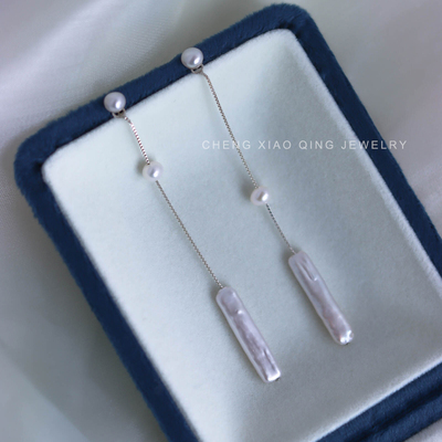强光小银条珍珠长款耳环