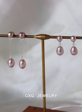 天然紫色珍珠耳饰纯银高级感气质新中式女士耳环独特漂亮耳夹复古