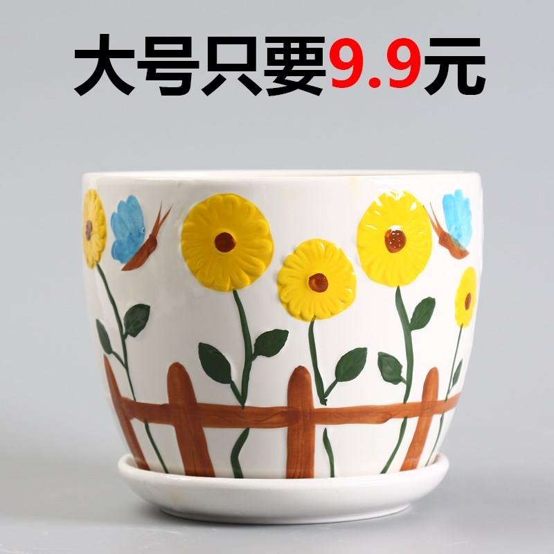 花盆陶瓷特价大号多肉植物兰花绿M萝盆栽容器创意个性