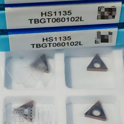 哈德斯通精磨数控刀片HS1135TPGH11/08/09不锈钢WBGT06