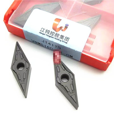 江钨数控刀片尖刀正品